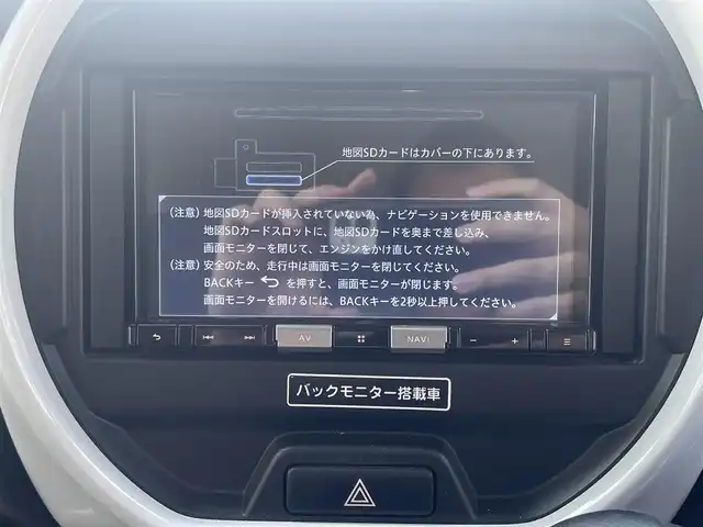 スズキ ハスラー HYBRID G 栃木県 2021(令3)年 11.5万km ブリスクブルーメタリック/ホワイト2トーンルーフ (株)IDOMが運営する【じしゃロン宇都宮店】の自社ローン専用車両になります。こちらは現金またはオートローンご利用時の価格です。自社ローンご希望の方は別途その旨お申付け下さい/社外ナビ/バックカメラ/ＥＴＣ/衝突軽減ブレーキ/シートヒーター/スマートキー/プッシュボタンスタート/オートライト