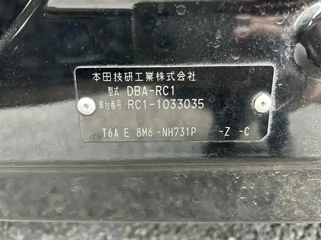 ホンダ オデッセイ アブソルート EX 宮崎県 2014(平26)年 11.2万km クリスタルブラックパール /ナビ(VXM-145VFEi)//TV/CD/DVD/Bluetooth//ビルトインETC//バックカメラ//クルーズコントロール//両側パワースライドドア//純正フロアマット//純正アルミホイール//ドアバイザー//取説/保証書//スペアキー×１