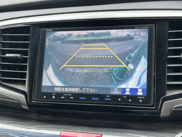ホンダ オデッセイ アブソルート EX 宮崎県 2014(平26)年 11.2万km クリスタルブラックパール /ナビ(VXM-145VFEi)//TV/CD/DVD/Bluetooth//ビルトインETC//バックカメラ//クルーズコントロール//両側パワースライドドア//純正フロアマット//純正アルミホイール//ドアバイザー//取説/保証書//スペアキー×１
