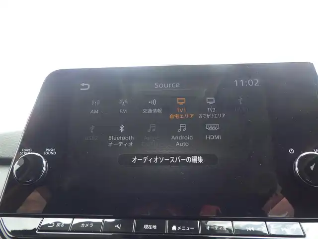 日産 ノート X 千葉県 2020(令2)年 4.9万km ブリリアントシルバー エマージェンシーブレーキ/プロパイロット/インテリジェントクルーズコントロール/インテリジェントルームミラー/ワイヤレス充電/9インチ純正コネクトナビ/地デジTV/【Bluetooth接続】/アラウンドビューモニター/ドライブレコーダー（DH5-S）/ステアリングスイッチ/ETC（2.0）/LEDヘッドライト/フォグライト/ウインカーミラー/コーナーセンサー/サイド/カーテンエアバッグ/インテリジェントキー