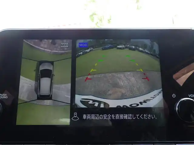 日産 ノート X 千葉県 2020(令2)年 4.9万km ブリリアントシルバー エマージェンシーブレーキ/プロパイロット/インテリジェントクルーズコントロール/インテリジェントルームミラー/ワイヤレス充電/9インチ純正コネクトナビ/地デジTV/【Bluetooth接続】/アラウンドビューモニター/ドライブレコーダー（DH5-S）/ステアリングスイッチ/ETC（2.0）/LEDヘッドライト/フォグライト/ウインカーミラー/コーナーセンサー/サイド/カーテンエアバッグ/インテリジェントキー