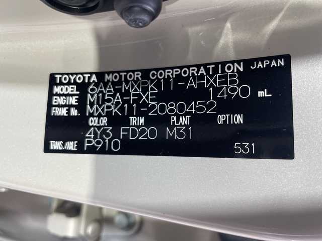 トヨタ アクア Z 神奈川県 2022(令4)年 1.4万km クリアベージュメタリック 純正10.5型ディスプレイオーディオ/AM FM USB　Bluetooth　Miracast/バックカメラ/セーフティセンス/プリクラッシュセーフティ/レーントレーシングアシスト/レーダークルーズコントロール/オートハイビーム/ロードサインアシスト/先行車発進告知/パーキングサポートブレーキ/リヤシートマインダー/後退時速度抑制/前後クリアランスソナー/革巻きステアリング/ステアリングスイッチ/AC100Vコンセント【後席】/4.2型インフォメーションディスプレイ/ナノイー/プッシュスタート/スマートキー/純正リアスポイラー/純正15インチアルミホイール/LEDヘッドライト/LEDフロントフォグランプ/オートライト/LED発光ライン付LEDリアコンビネーションランプ/スペアキー/取説