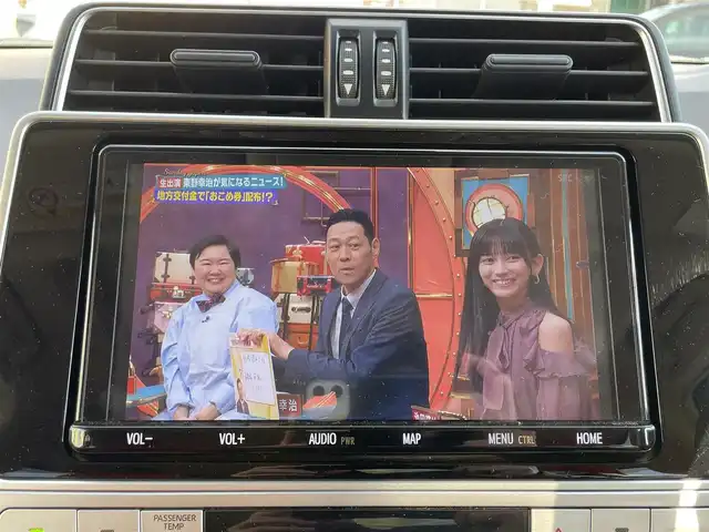 トヨタ ランドクルーザー プラド TX 長野県 2018(平30)年 14.9万km ホワイトパールクリスタルシャイン ワンオーナー/取扱説明書/保証書/フルセグテレビ/AM/FM/Bluetooth/プッシュスタート/バックカメラ/クルーズコントロール/サンルーフ/ドアバイザー/ETC/スマートキー/スペアキー/純正フロアマット/パワーウィンドウ/コーナーセンサー/TRDフロントスポイラー/社外17インチAW/ノーマルタイヤ有/オートハイビーム/レーンキープアシスト