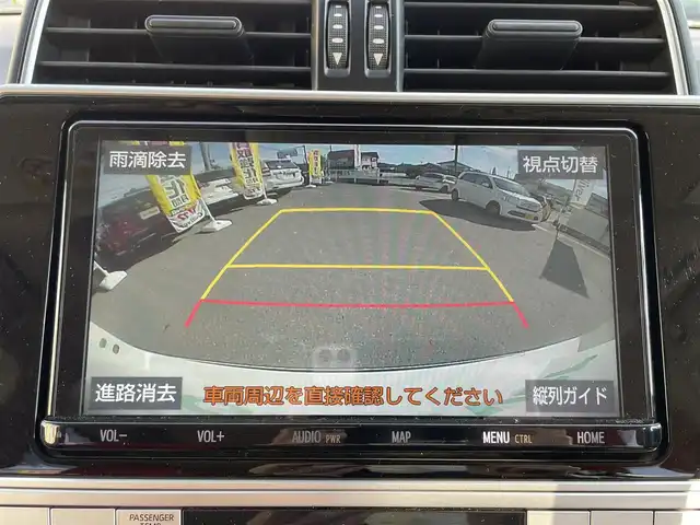 トヨタ ランドクルーザー プラド TX 長野県 2018(平30)年 14.9万km ホワイトパールクリスタルシャイン ワンオーナー/取扱説明書/保証書/フルセグテレビ/AM/FM/Bluetooth/プッシュスタート/バックカメラ/クルーズコントロール/サンルーフ/ドアバイザー/ETC/スマートキー/スペアキー/純正フロアマット/パワーウィンドウ/コーナーセンサー/TRDフロントスポイラー/社外17インチAW/ノーマルタイヤ有/オートハイビーム/レーンキープアシスト