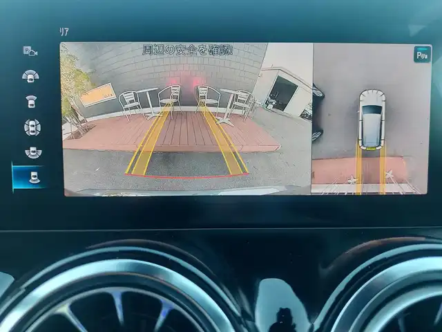 メルセデス・ベンツ ＧＬＢ２００ｄ AMGライン 滋賀県 2020(令2)年 3.6万km マウンテングレー ＡＭＧライン/ハーフレザー/・メモリ付きパワーシート/・シートヒーター/レーダーセーフティＰＫＧ/ＡＣＣ/ＢＳＭ/３６０°カメラ/アンビエントライト/純正ナビ（ＢＴ／ＤＴＶ／）/パワーバックドア/純正19インチAW/ドライブレコーダー/ETC2.0