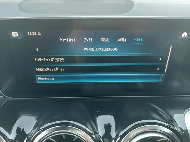 メルセデス・ベンツ ＧＬＢ２００ｄ AMGライン 滋賀県 2020(令2)年 3.6万km マウンテングレー ＡＭＧライン/ハーフレザー/・メモリ付きパワーシート/・シートヒーター/レーダーセーフティＰＫＧ/ＡＣＣ/ＢＳＭ/３６０°カメラ/アンビエントライト/純正ナビ（ＢＴ／ＤＴＶ／）/パワーバックドア/純正19インチAW/ドライブレコーダー/ETC2.0