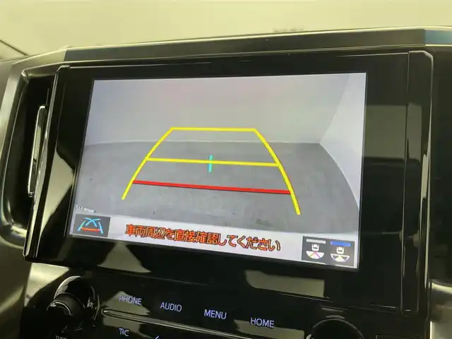 トヨタ アルファード S Cパッケージ 埼玉県 2021(令3)年 4.7万km ホワイトパールクリスタルシャイン サンルーフ　純正９型ナビ　ＡＣ１００Ｖ　三眼　両側パワースライドドア　シートヒーター　ベンチレーション　前後ドライブレコーダー　パワーシート　電動リアゲート　フルセグＴＶ　ＥＴＣ