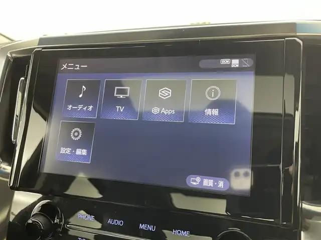 トヨタ アルファード S Cパッケージ 埼玉県 2021(令3)年 4.7万km ホワイトパールクリスタルシャイン サンルーフ　純正９型ナビ　ＡＣ１００Ｖ　三眼　両側パワースライドドア　シートヒーター　ベンチレーション　前後ドライブレコーダー　パワーシート　電動リアゲート　フルセグＴＶ　ＥＴＣ