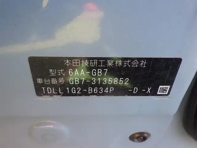 ホンダ フリード ハイブリット G ホンダセンシング 千葉県 2022(令4)年 2.5万km シーグラスブルーパール ホンダセンシング/・衝突軽減ブレーキ（CMBS）/・車線維持支援システム（LKAS）/・アダプティブクルーズコントロール（ACC）/・後方誤発進抑制機能/・誤発進抑制機能/両側パワースライドドア/純正メモリーナビ/地デジTV/【DVD/CD再生機能　Bluetooth接続】/バックカメラ/ドライブレコーダー（前後撮影）/ETC/LEDヘッドライト/ウインカーミラー/リアコーナーセンサー/Honda スマートキー