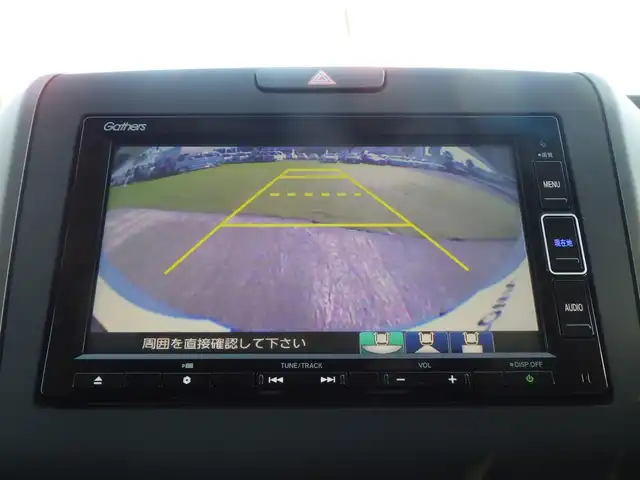 ホンダ フリード ハイブリット G ホンダセンシング 千葉県 2022(令4)年 2.5万km シーグラスブルーパール ホンダセンシング/・衝突軽減ブレーキ（CMBS）/・車線維持支援システム（LKAS）/・アダプティブクルーズコントロール（ACC）/・後方誤発進抑制機能/・誤発進抑制機能/両側パワースライドドア/純正メモリーナビ/地デジTV/【DVD/CD再生機能　Bluetooth接続】/バックカメラ/ドライブレコーダー（前後撮影）/ETC/LEDヘッドライト/ウインカーミラー/リアコーナーセンサー/Honda スマートキー