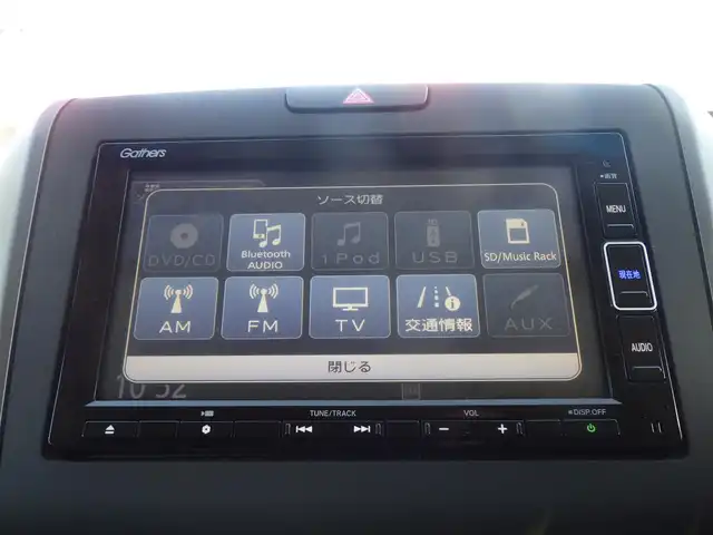 ホンダ フリード ハイブリット G ホンダセンシング 千葉県 2022(令4)年 2.5万km シーグラスブルーパール ホンダセンシング/・衝突軽減ブレーキ（CMBS）/・車線維持支援システム（LKAS）/・アダプティブクルーズコントロール（ACC）/・後方誤発進抑制機能/・誤発進抑制機能/両側パワースライドドア/純正メモリーナビ/地デジTV/【DVD/CD再生機能　Bluetooth接続】/バックカメラ/ドライブレコーダー（前後撮影）/ETC/LEDヘッドライト/ウインカーミラー/リアコーナーセンサー/Honda スマートキー