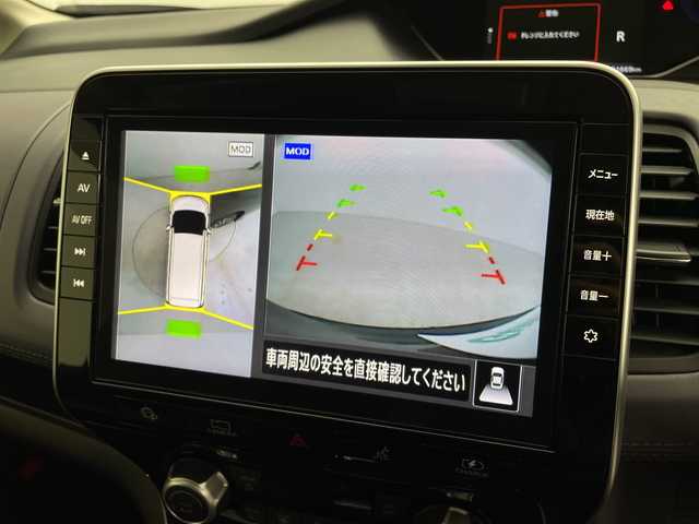 日産 セレナ e－パワー ハイウェイスター V 鹿児島県 2020(令2)年 3.2万km ダイヤモンドブラック 純正インチナビ/（AM/FM/CD/DVD/Bluetooth/フルセグ）/プロパイロット/アラウンドビューモニター/デジタルインナーミラー/両側パワースライドドア/ETC2.0/セーフティパックB/オートホールド/電子パーキング/ハーフレザーシート/パーキングアシスト/純正ドライブレコーダー/スマートキー/LEDヘッドライト/オートライト/オートハイビーム