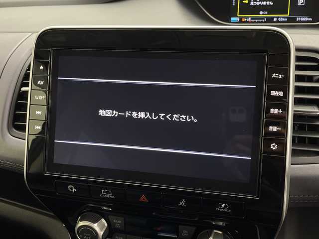 日産 セレナ e－パワー ハイウェイスター V 鹿児島県 2020(令2)年 3.2万km ダイヤモンドブラック 純正インチナビ/（AM/FM/CD/DVD/Bluetooth/フルセグ）/プロパイロット/アラウンドビューモニター/デジタルインナーミラー/両側パワースライドドア/ETC2.0/セーフティパックB/オートホールド/電子パーキング/ハーフレザーシート/パーキングアシスト/純正ドライブレコーダー/スマートキー/LEDヘッドライト/オートライト/オートハイビーム