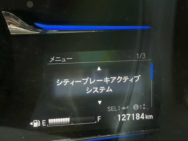 ホンダ ヴェゼル ハイブリッド Z 埼玉県 2014(平26)年 12.8万km ルーセブラックM (株)IDOMが運営する【じしゃロン熊谷店】の自社ローン専用車両になりますこちらは現金またはオートローンご利用時の価格です。自社ローンご希望の方は別途その旨お申付け下さい/純正ナビ　（VXM-142VFi）/　フルセグTV　CD/DVD/SD/Bluetooth/ワンオーナー/プッシュスタート/ステアリングスイッチ/バックカメラ/クルーズコントロール/ECONスイッチ/横滑り防止/純正フロアマット/純正17インチAW/ルーフレール/ECON/全席オートウインドウ/電子サイドブレーキ