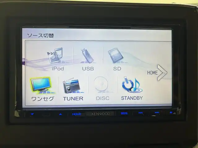 ホンダ Ｎ ＢＯＸ G L 愛媛県 2018(平30)年 1万km 黒 純正ＳＤナビ　（ＤＶＤ　ＣＤ　ＳＤ）ワンセグＴＶ　ＥＴＣ　スペアーキー　片側スライド　ＬＥＤヘッドライト　布シート　パワーステアリング　パワーウィンドウ　バックカメラ　エンジンスタートボタン