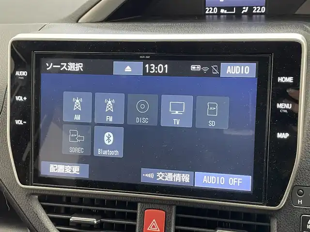 トヨタ ヴォクシー ハイブリッド ZS 煌Ⅱ 愛知県 2020(令2)年 6万km ホワイトパールクリスタルシャイン 純正１０型ナビ　フルセグＴＶ　シートヒーター　バックカメラ　ハーフレザーシート　両側パワスラ　セーフティセンス　衝突軽減装置　クルコン　車線逸脱　ＬＥＤオートライト　コーナーセンサー　フォグ　禁煙車