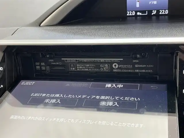 トヨタ ヴォクシー ハイブリッド ZS 煌Ⅱ 愛知県 2020(令2)年 6万km ホワイトパールクリスタルシャイン 純正１０型ナビ　フルセグＴＶ　シートヒーター　バックカメラ　ハーフレザーシート　両側パワスラ　セーフティセンス　衝突軽減装置　クルコン　車線逸脱　ＬＥＤオートライト　コーナーセンサー　フォグ　禁煙車