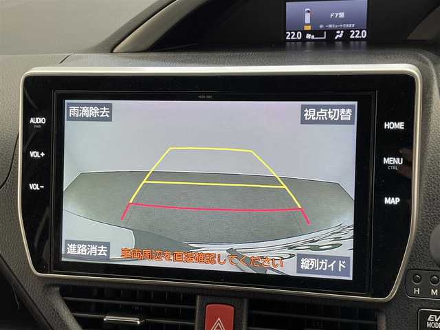 トヨタ ヴォクシー ハイブリッド ZS 煌Ⅱ 愛知県 2020(令2)年 6万km ホワイトパールクリスタルシャイン 純正１０型ナビ　フルセグＴＶ　シートヒーター　バックカメラ　ハーフレザーシート　両側パワスラ　セーフティセンス　衝突軽減装置　クルコン　車線逸脱　ＬＥＤオートライト　コーナーセンサー　フォグ　禁煙車