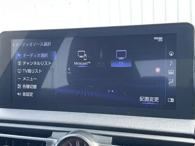 レクサス ＩＳ 300 Fスポーツ 滋賀県 2022(令4)年 3.8万km グラファイトブラックガラスフレーク ワンオーナー/サンルーフ/10型純正ナビ/・Bluetooth/・フルセグ/・Mira Cast/・apple Car Play/バックカメラ/革巻きステアリング/ステアリングリモコン/パドルシフト/レーダークルーズコントロール/ETC/前方ドライブレコーダー/前席パワーシート/前席シートヒーター/三眼LEDヘッドライト/フォグライト/オートハイビーム/オートリトラミラー/Fスポーツ専用オレンジキャリパー/レクサスセーフティ/・プリクラッシュ/・ブラインドスポットモニター/・センタートレース/スマートキー/プッシュスタート