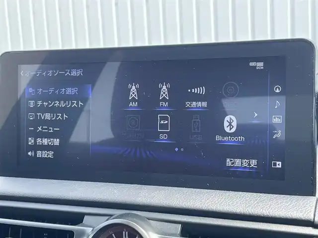レクサス ＩＳ 300 Fスポーツ 滋賀県 2022(令4)年 3.8万km グラファイトブラックガラスフレーク ワンオーナー/サンルーフ/10型純正ナビ/・Bluetooth/・フルセグ/・Mira Cast/・apple Car Play/バックカメラ/革巻きステアリング/ステアリングリモコン/パドルシフト/レーダークルーズコントロール/ETC/前方ドライブレコーダー/前席パワーシート/前席シートヒーター/三眼LEDヘッドライト/フォグライト/オートハイビーム/オートリトラミラー/Fスポーツ専用オレンジキャリパー/レクサスセーフティ/・プリクラッシュ/・ブラインドスポットモニター/・センタートレース/スマートキー/プッシュスタート