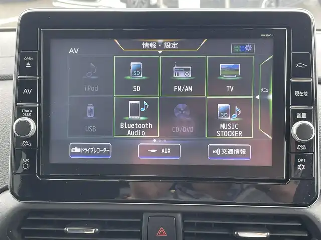 日産 ルークス HWS X プロパイロットED 長崎県 2020(令2)年 8.6万km チタニウムグレーメタリック 全方位カメラ/純正9型ナビ/（フルセグ・DVD・CD・SD・BT)/プロパイロット/両側パワースライドドア/エマージェンシーブレーキ/レーンキープアシスト/オートライト/LEDヘッドライト/ETC/ドライブレコーダー/スマートキー/スペアキー/ステアリングスイッチ/アイドリングストップ