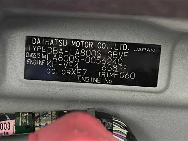 ダイハツ ムーヴ キャンバス G メイクアッフ SA Ⅱ 三重県 2017(平29)年 2.9万km パールホワイトⅢ/ファインミントメタリック 2トーン 禁煙車/社外SDナビ/AM/FM/CD/DVD/SD/USB/BT/フルセグTV/バックカメラ/両側パワースライドドア/衝突軽減ブレーキ/前後ドライブレコーダー/オートライト/LEDヘッドライト/LEDフォグランプ/コーナーセンサー /オートエアコン/アイドリングストップ/純正フロアマット/純正アルミホイール（ミニライト）