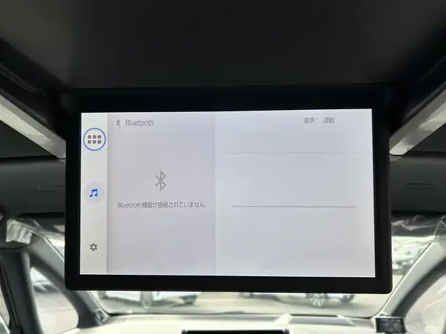 トヨタ アルファードハイブリット エグゼクティブ ラウンジ 岡山県 2024(令6)年 0.5万km プラチナホワイトパールマイカ 純正ナビ　/(AM.FM.TV.CD.DVD.BT)/JBLサウンド/サンルーフ　/後席モニター　/4WD　/モデリスタフルエアロ　/シートヒーター　/エアシート　/アラウンドビューモニター/パーキングアシスト/ブレーキホールド　/レーダークルーズコントロール　/ETC2.0
