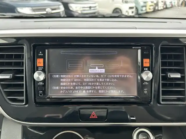 日産 デイズ ルークス X 愛知県 2014(平26)年 7.2万km 茶 スマートキー/プッシュスタート/純正ナビ/TV/BT/全方位カメラ/ETC/片側パワースライドドア /アイドリングストップ/純正フロアマット/純正ドアバイザー