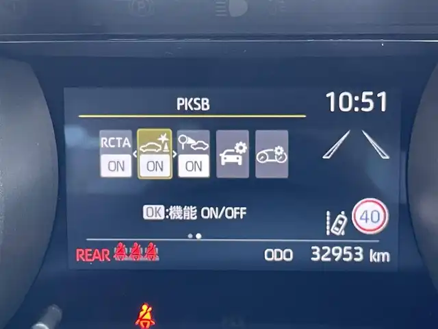 トヨタ ヤリス ハイブリッド Z 東京都 2021(令3)年 3.3万km ホワイトパールクリスタルシャイン 純正コネクトナビ/バックモニター/プリクラッシュセーフティ/ブラインドスポット/レーントレーシング/レーダークルーズコントロール/シートヒーター/ＥＴＣ/スマートキー/ステアリングスイッチ