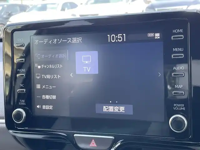 トヨタ ヤリス ハイブリッド Z 東京都 2021(令3)年 3.3万km ホワイトパールクリスタルシャイン 純正コネクトナビ/バックモニター/プリクラッシュセーフティ/ブラインドスポット/レーントレーシング/レーダークルーズコントロール/シートヒーター/ＥＴＣ/スマートキー/ステアリングスイッチ