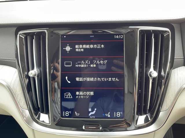 ボルボ Ｖ６０ T5 インスクリプション 岐阜県 2019(平31)年 6.4万km ベージュ /ワンオーナー//純正メモリナビ/(Bluetooth/TV/AppleCarPlay/AndroidAuto）//レーンキープエイド//ロードサインインフォメーション//ドライバーアラート//パーキングアシスト//クロストラフィックアラート//車間警告//ブラインドスポットモニター//アクティブペンディントライト//衝突回避//追従式クルーズコントロール//ヘッドアップディスプレイ//デジタルインナーミラー//ドライブレコーダー(全方位録画)//パワーバックドア//黒革シート//前席パワーシート//前席エアシート//全席シートヒーター//全方位カメラ//ETC//プッシュノブ//LEDヘッドランプ//LEDフォグランプ//スマートキー//純正マット//純正バイザー