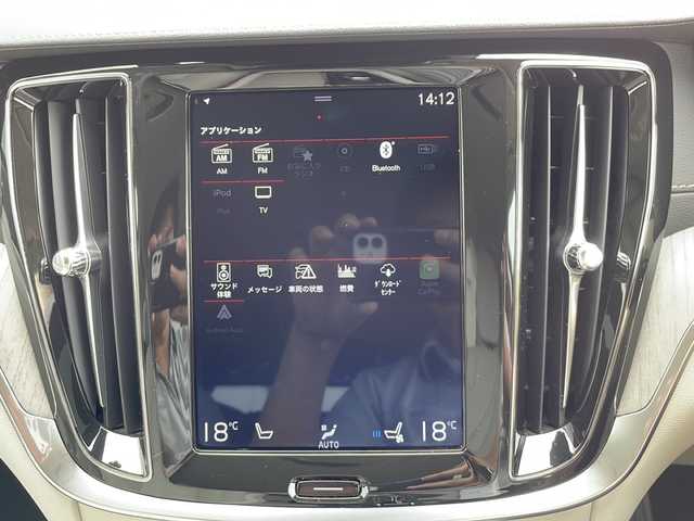 ボルボ Ｖ６０ T5 インスクリプション 岐阜県 2019(平31)年 6.4万km ベージュ /ワンオーナー//純正メモリナビ/(Bluetooth/TV/AppleCarPlay/AndroidAuto）//レーンキープエイド//ロードサインインフォメーション//ドライバーアラート//パーキングアシスト//クロストラフィックアラート//車間警告//ブラインドスポットモニター//アクティブペンディントライト//衝突回避//追従式クルーズコントロール//ヘッドアップディスプレイ//デジタルインナーミラー//ドライブレコーダー(全方位録画)//パワーバックドア//黒革シート//前席パワーシート//前席エアシート//全席シートヒーター//全方位カメラ//ETC//プッシュノブ//LEDヘッドランプ//LEDフォグランプ//スマートキー//純正マット//純正バイザー