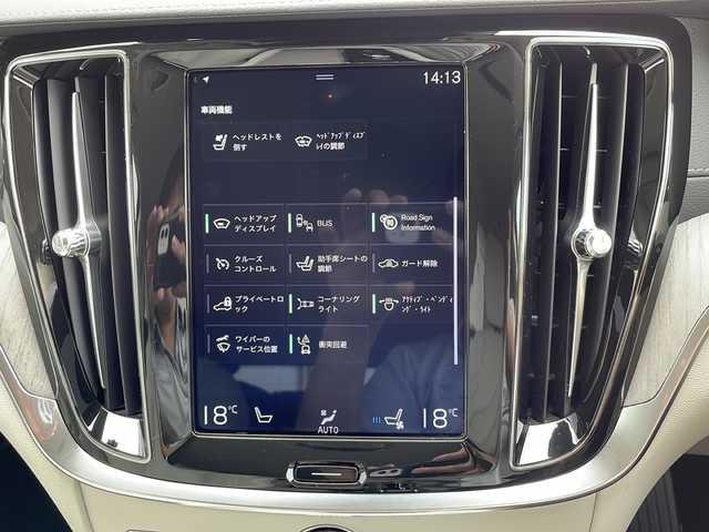 ボルボ Ｖ６０ T5 インスクリプション 岐阜県 2019(平31)年 6.4万km ベージュ /ワンオーナー//純正メモリナビ/(Bluetooth/TV/AppleCarPlay/AndroidAuto）//レーンキープエイド//ロードサインインフォメーション//ドライバーアラート//パーキングアシスト//クロストラフィックアラート//車間警告//ブラインドスポットモニター//アクティブペンディントライト//衝突回避//追従式クルーズコントロール//ヘッドアップディスプレイ//デジタルインナーミラー//ドライブレコーダー(全方位録画)//パワーバックドア//黒革シート//前席パワーシート//前席エアシート//全席シートヒーター//全方位カメラ//ETC//プッシュノブ//LEDヘッドランプ//LEDフォグランプ//スマートキー//純正マット//純正バイザー