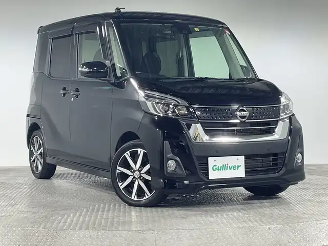日産 デイズ ルークス ハイウェイスター Gターボ 神奈川県 2018(平30)年 5.7万km ブラック エマージェンシーブレーキ/オートマチックハイビーム/レーンキープアシスト/純正ナビ/・BT/フルセグTV/CD/DVD/SD/AUX/AM/FM/アラウンドビューモニター/両側電動スライドドア/ETC/ドライブレコーダー/アイドリングストップ機能/革巻きステアリング/ステアリングスイッチ/クルーズコントロール/Autoライト/スマートキー/プッシュスタートボタン/自動防眩ミラー/シートリフター/LEDヘッドライト/フォグランプ/電動格納ミラー/ウィンカーミラー/純正フロアマット/純正ドアバイザー/純正アルミホイール