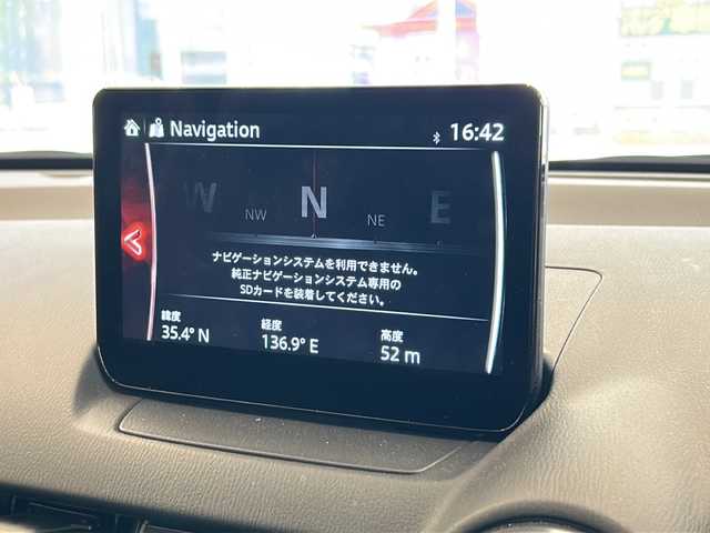 マツダ マツダ２ 15スポルト 岐阜県 2023(令5)年 2.1万km スノーフレイクホワイトパールマイカ アイアクティブセンス/車線逸脱警報/ブラインドスポットモニター/レーダークルーズコントロール/マツダコネクト/フルセグTV/Bluetooth/全周囲カメラ/ビルトインETC/前後ドライブレコーダー/ルーフカーボン調ラッピング/社外シフトノブ/アイドリングストップ