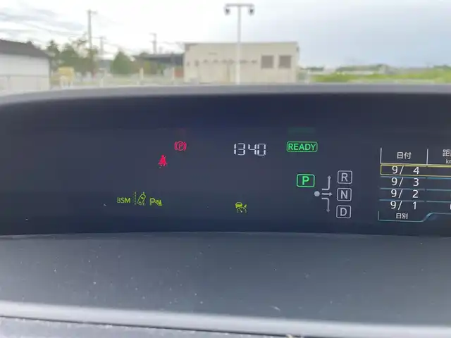トヨタ プリウス A 鹿児島県 2016(平28)年 4.2万km ホワイトパールクリスタルシャイン セーフティセンスP/純正メモリナビ/　　CD/DVD/MSV/フルセグTV/バックカメラ/追従機能付きクルーズコントロール/LEDオートライト/LEDフォグランプ/ブラインドスポットモニター/インテリジェントクリアランスソナー/シンプルインテリジェントパーキングアシスト/純正15インチアルミホイール/ヘッドアップディスプレイ/シートリフター/カップ付きアームレスト/オートワイパー/6スピーカースマートキーキー