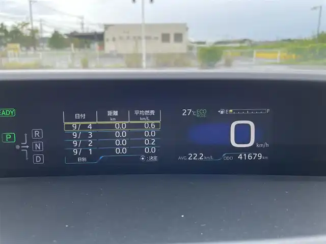 トヨタ プリウス A 鹿児島県 2016(平28)年 4.2万km ホワイトパールクリスタルシャイン セーフティセンスP/純正メモリナビ/　　CD/DVD/MSV/フルセグTV/バックカメラ/追従機能付きクルーズコントロール/LEDオートライト/LEDフォグランプ/ブラインドスポットモニター/インテリジェントクリアランスソナー/シンプルインテリジェントパーキングアシスト/純正15インチアルミホイール/ヘッドアップディスプレイ/シートリフター/カップ付きアームレスト/オートワイパー/6スピーカースマートキーキー