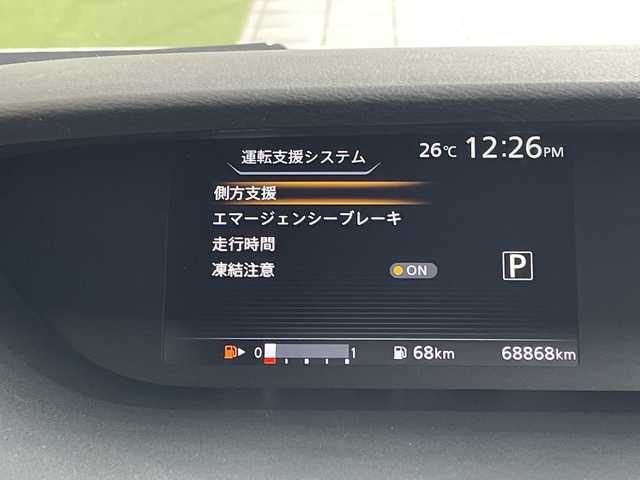 日産 セレナ S 愛知県 2017(平29)年 6.9万km ブリリアントホワイトパール SDナビ/片側パワースライド/クルーズコントロール/LEDヘッドライト/リアオートエアコン/ETC/衝突軽減システム/フルセグ/CD DVD/Bluetooth/ステアリングスイッチ/スマートキー/プッシュスタート