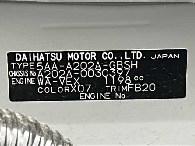 トヨタ ライズ Z 宮城県 2022(令4)年 7.1万km ブラックマイカメタリック 禁煙車/スマートアシスト/・ブラインドスポットモニター/・衝突回避支援ブレーキ機能/・車線逸脱警報機能/・全車速追従機能付アダプティブクルーズコントロール/・レーンキープコントロール/・コーナーセンサー/・オートハイビーム/全周囲カメラ/スマートペダル機能/純正7型ナビ/・BT.AM.FM.CD.DVD.SD.USB/・フルセグTV/前席シートヒーター/ビルトインETC/純正ドライブレコーダー（F・R）/革巻きステアリング/ステアリングスイッチ/プッシュスタート/スマートキー×２/電動パーキングブレーキ/オートホールド/横滑り防止装置/アイドリングストップ/LEDヘッドライト/LEDフォグランプ/純正17インチアルミホイール/純正フロアマット/純正ドアバイザー/純正ラゲッジマット