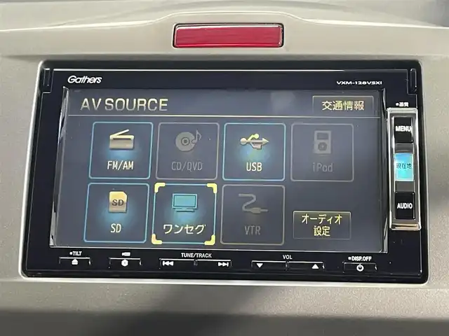 ホンダ フリード ハイブリット ジャストセレクション 大阪府 2012(平24)年 4.1万km ポリッシュドメタルメタリック 純正ナビTV バックカメラ クルーズコントロール パワースライドドア オートライト オートエアコン スマートキー 横滑り防止