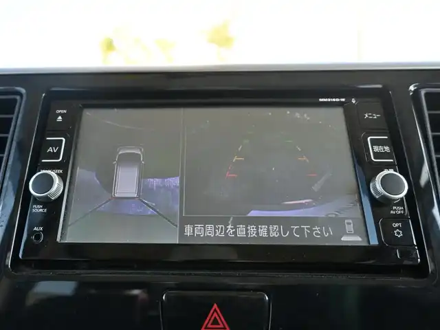 日産 デイズ ルークス X Vセレクション 千葉県 2016(平28)年 6.9万km シルキーホワイトP/シルキーローズM エマージェンシーブレーキ/両側パワースライドドア/純正SDナビ/地デジTV/【DVD/CD再生機能　Bluetooth接続】/アラウンドビューモニター/革巻きステアリング/ETC/純正14インチアルミホイル/インテリジェントキー