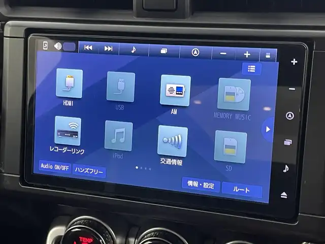 トヨタ ＧＲ８６ RZ 福岡県 2023(令5)年 0.8万km クリスタルホワイトパール 純正９型ナビ／フルセグＴＶ　/ＥＴＣ　/前方ドライブレコーダー　/レーダークルーズコントロール　/コーナーセンサー　/衝突軽減ブレーキ　/レーンキープ　/ＢＳＭ　/ＰＫＳＢ　/パドルシフト　/シートヒーター　/純正１８インチＡＷ