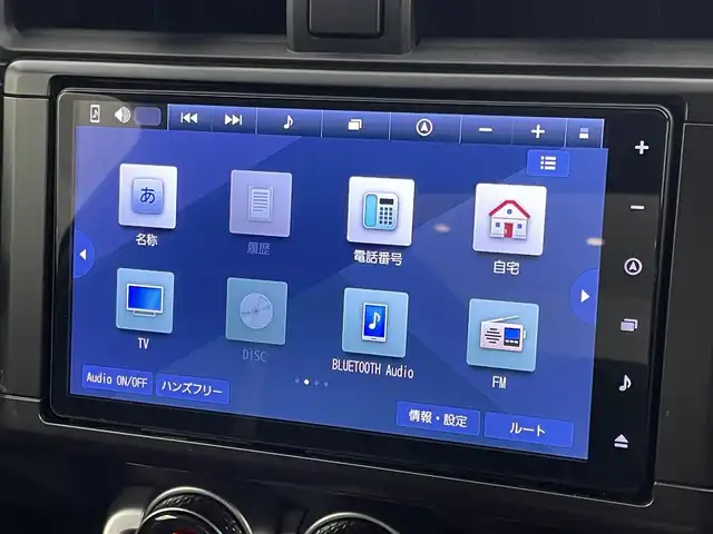 トヨタ ＧＲ８６ RZ 福岡県 2023(令5)年 0.8万km クリスタルホワイトパール 純正９型ナビ／フルセグＴＶ　/ＥＴＣ　/前方ドライブレコーダー　/レーダークルーズコントロール　/コーナーセンサー　/衝突軽減ブレーキ　/レーンキープ　/ＢＳＭ　/ＰＫＳＢ　/パドルシフト　/シートヒーター　/純正１８インチＡＷ