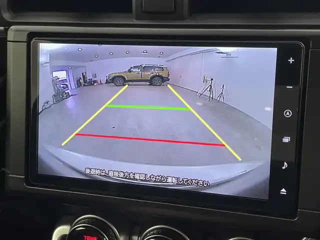 トヨタ ＧＲ８６ RZ 福岡県 2023(令5)年 0.8万km クリスタルホワイトパール 純正９型ナビ／フルセグＴＶ　/ＥＴＣ　/前方ドライブレコーダー　/レーダークルーズコントロール　/コーナーセンサー　/衝突軽減ブレーキ　/レーンキープ　/ＢＳＭ　/ＰＫＳＢ　/パドルシフト　/シートヒーター　/純正１８インチＡＷ