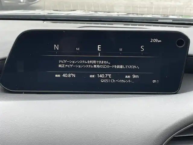 マツダ マツダ３ファストバック 15S ブラックトーンED 青森県 2023(令5)年 0.2万km マシーングレープレミアムM AIS評価4.5点/ワンオーナー/4WD/純正ナビ（地図SD無し）/【AM/FM/CD/DVD/SD/BT/HDMI】/フルセグ/全周囲カメラ/パーキングセンサー/車線逸脱警報機能/ブラインドスポットモニター/レーンキープアシスト/衝突軽減ブレーキ/ヘッドアップディスプレイ/クルーズコントロール/横滑り防止機能/MTモード付AT/パドルシフト/純正エンジンスターター/スペアキー1本/社外16インチAW付スタッドレスタイヤ積込/【2022年製 VRX3 205/60/R16 8分山】/取扱説明書/保証書