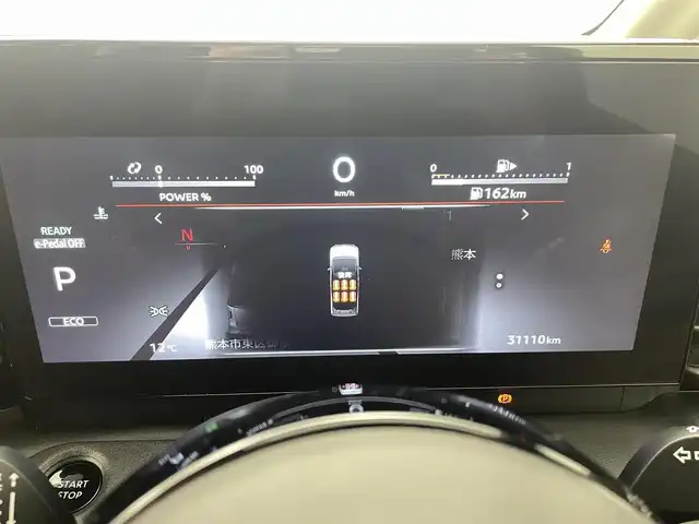 日産 セレナ e－パワー ハイウェイスター V 熊本県 2023(令5)年 3.2万km ワイン 色番号（NBL）/ワンオーナー/禁煙車/純正ナビ/（フルセグ/BT/FM/AM）/全方位カメラ　/ETC2.0/純正フリップダウンモニター/純正前後ドライブレコーダー/デジタルインナーミラー/プロパイロット/アダプティブクルーズコントロール/レーンキープアシスト/オートマチックハイビーム/ブラインドルポットモニター/オートホールド/両側パワースライドドア/シートヒーター（1列目、2列目）/ステアリングヒーター/前後コーナーセンサー/スマートキー/スペアキー1本/純正フロアマット/純正１６インチアルミ/保証書/取扱説明書