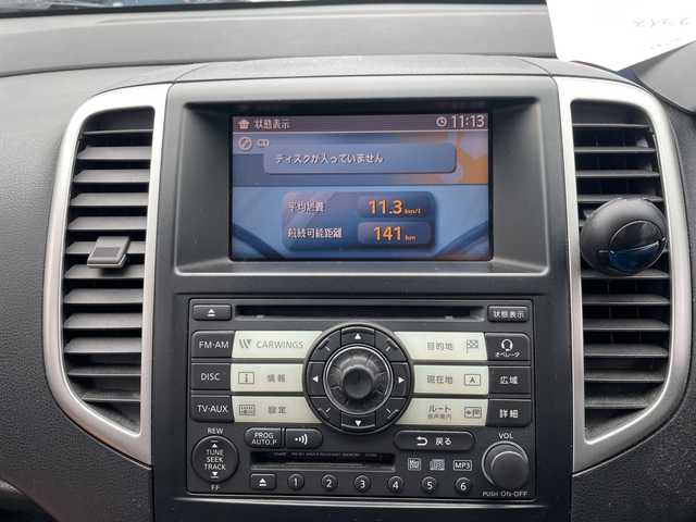 日産 ウイングロード 18RX 神奈川県 2006(平18)年 13.7万km トワイライトグレー 純正ナビ　/CD/MD/バックカメラ　/サイドブラインドモニター　/パドルシフト　/純正フロアマット