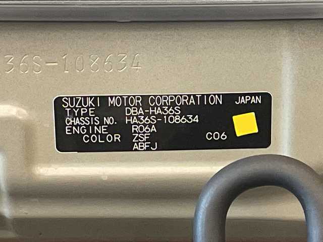 スズキ アルト F 福井県 2017(平29)年 2.3万km アーバンブラウンパールメタリック ４WD/ツインカム/シートヒーター/リモコンキー×2/リアワイパー/純正フロアマット/ヘッドライトレベライザー