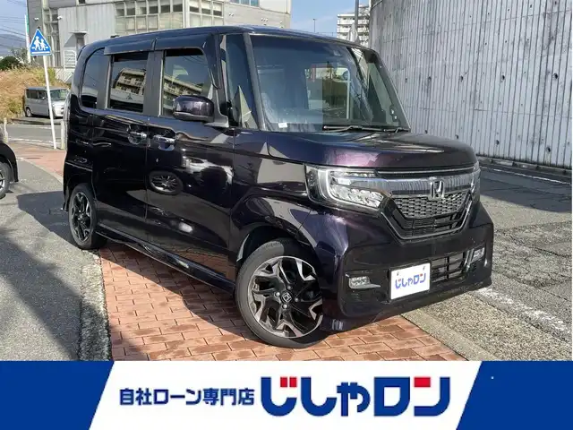 ホンダ Ｎ ＢＯＸ G L ターボ ホンダセンシング 福岡県 2018(平30)年 7.8万km プレミアムベルベットパープル・パール (株)IDOMが運営する【じしゃロン八幡西店】の自社ローン対象車両になります。こちらは現金ご利用時の価格です。自社ローンご希望の方は別途その旨お申付け下さい。/衝突被害軽減システム/純正8インチナビ/フルセグ/Bluetooth/バックカメラ/パドルシフト/クルーズコントロール/両側パワースライドドア/ビルトインETC/オートライト/LEDヘッドライト