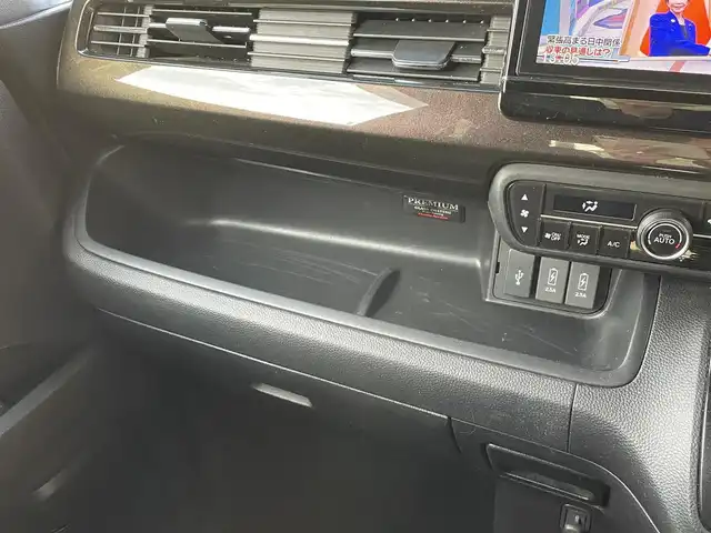 ホンダ Ｎ ＢＯＸ G L ターボ ホンダセンシング 福岡県 2018(平30)年 7.8万km プレミアムベルベットパープル・パール (株)IDOMが運営する【じしゃロン八幡西店】の自社ローン対象車両になります。こちらは現金ご利用時の価格です。自社ローンご希望の方は別途その旨お申付け下さい。/衝突被害軽減システム/純正8インチナビ/フルセグ/Bluetooth/バックカメラ/パドルシフト/クルーズコントロール/両側パワースライドドア/ビルトインETC/オートライト/LEDヘッドライト